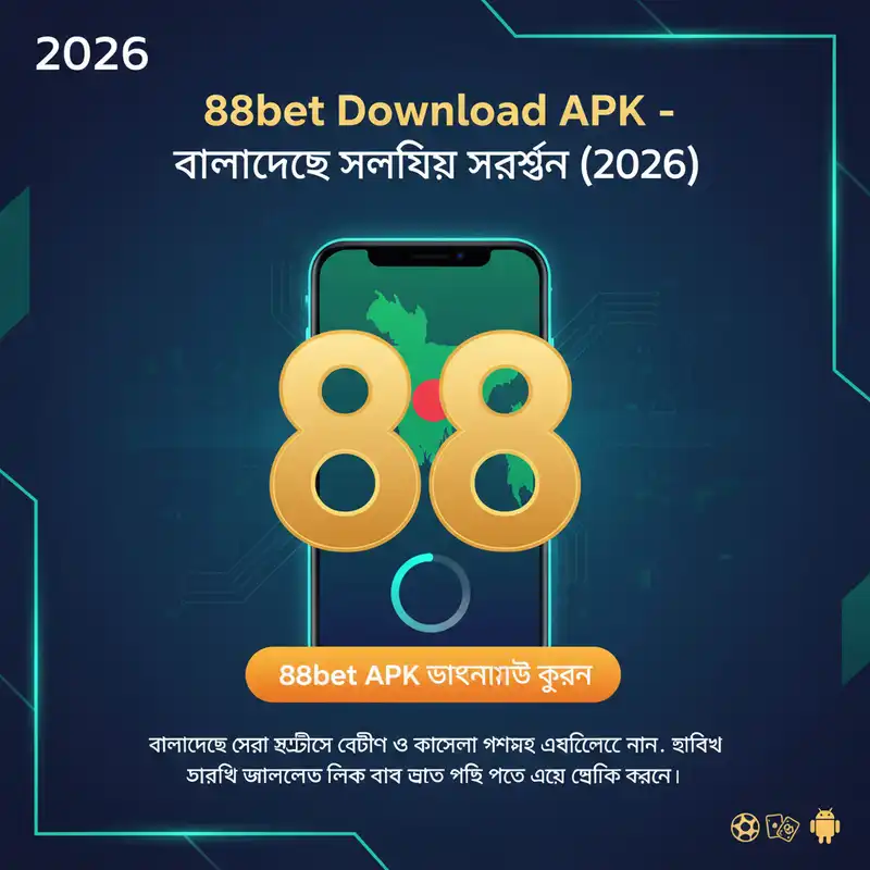 888bet Download APK